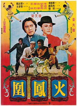 《懂色ab》海报